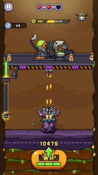 火力穿透手机版图片4