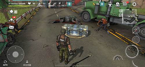 黑暗时代丧尸求生中文版游戏截图19