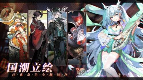 少年西游记2九游服游戏截图3