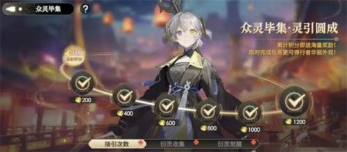 少年西游记2九游服游戏截图8