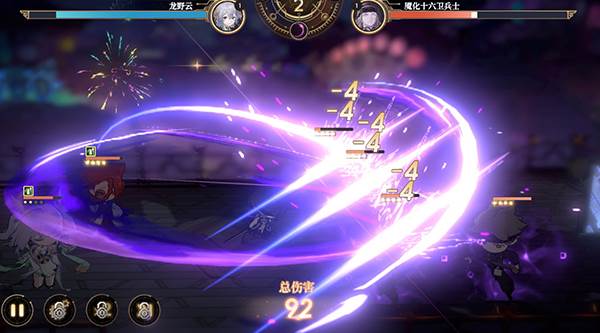 少年西游记2九游服游戏截图21