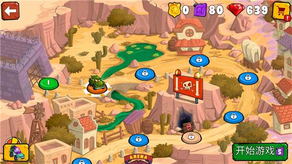 疯狂车吃车3国际版游戏截图5