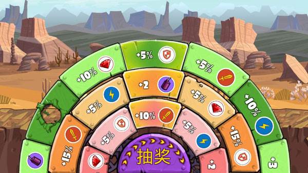 疯狂车吃车3国际版游戏截图8