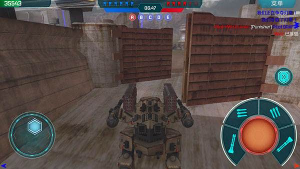 进击的战争机器破解版游戏截图2