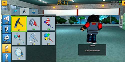 像素城市战争内置修改器版202515