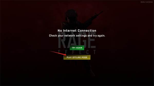 愤怒效应移动版国际版图片4