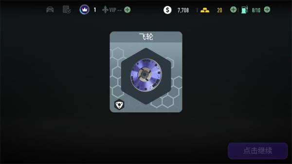 NFS No Limits最新版图片5