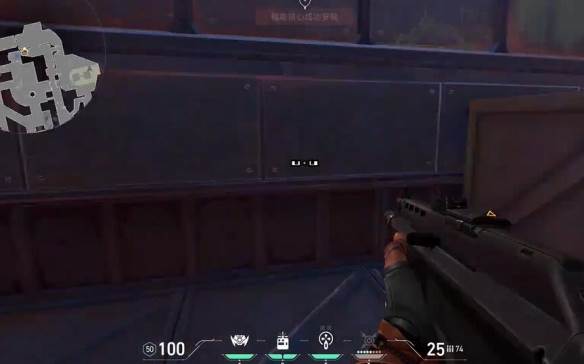 无畏契约图片16