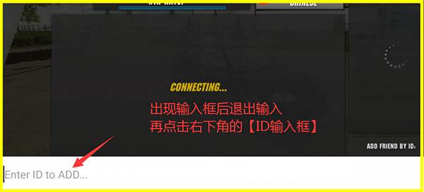 carparking无限金币版图片14