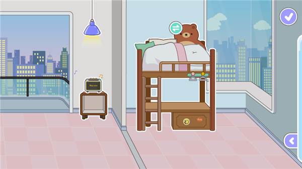 自建房怎么装修配图5