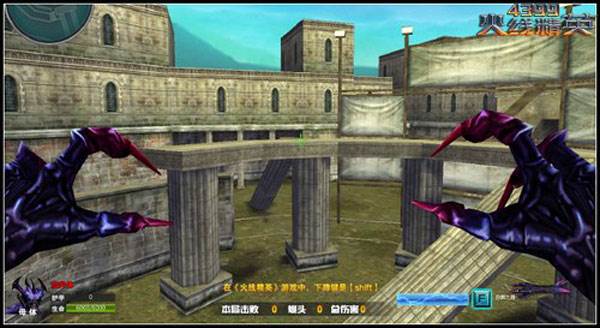 火线精英国际版图片2