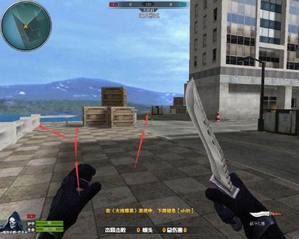 火线精英国际版图片10