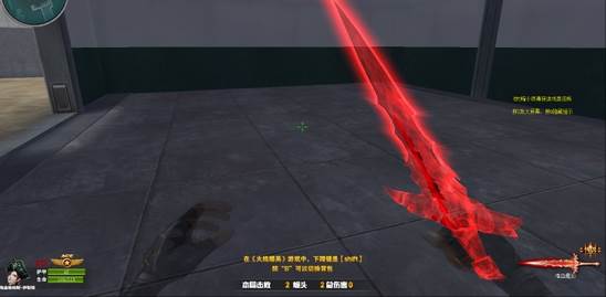 火线精英当乐版本图片8