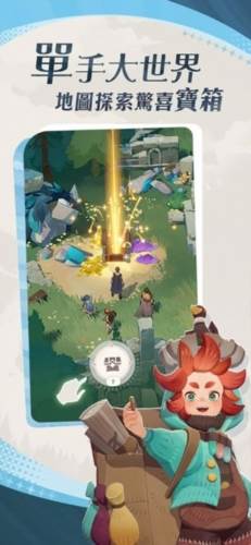 剑与远征启程国际版游戏截图2