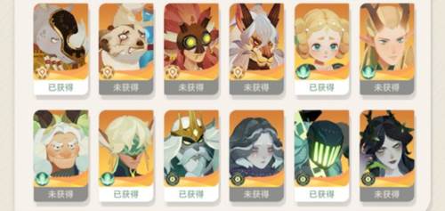 剑与远征启程国际版游戏截图18