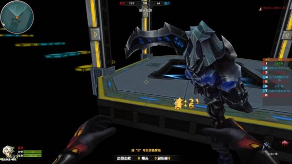 火线精英gm服图片1