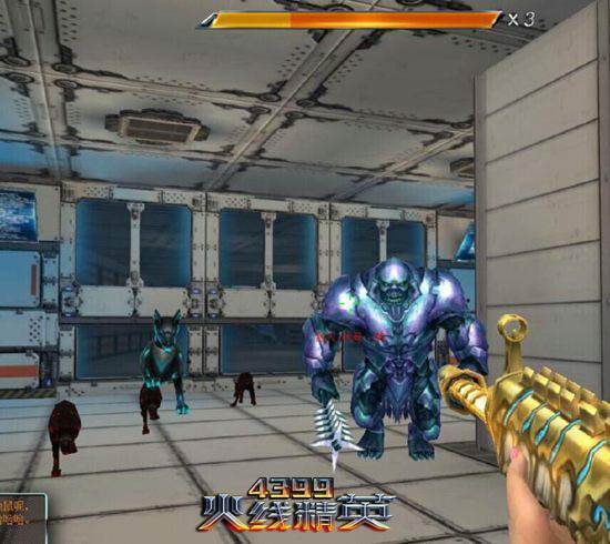 火线精英搜狗版图片2