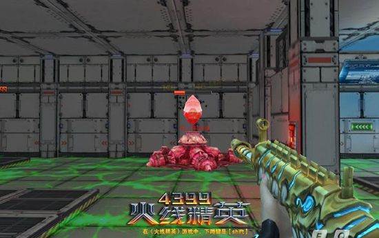 火线精英搜狗版图片7