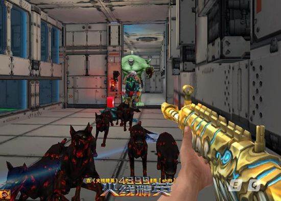 火线精英搜狗版图片8