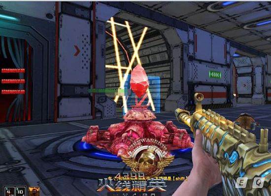 火线精英搜狗版图片11