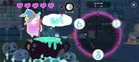 Obey Me Nightbringer游戏截图16