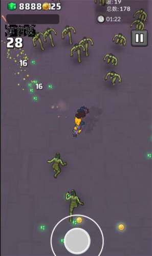 跳一跳大冒险游戏截图2