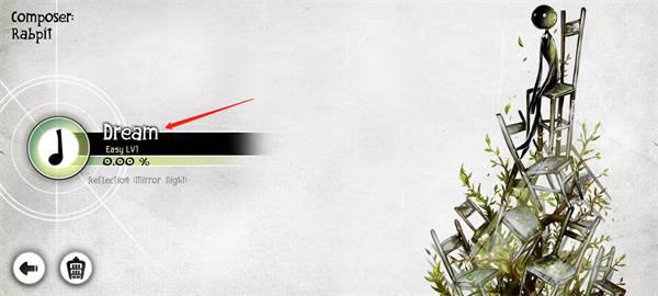 古树旋律安卓版图片6