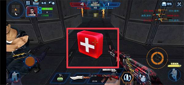 火线精英3D免费版图片16