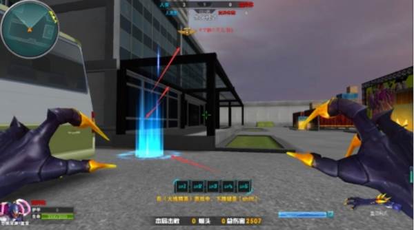 火线精英怀旧服图片6