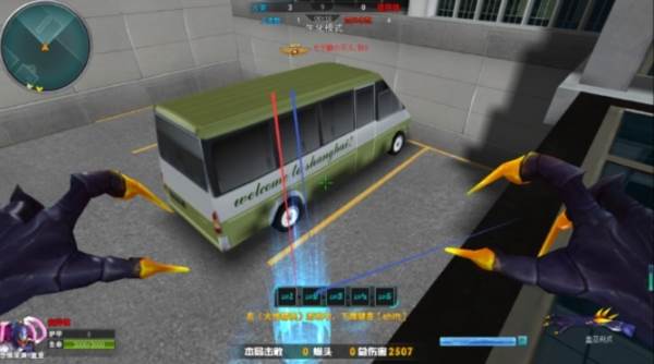 火线精英怀旧服图片7