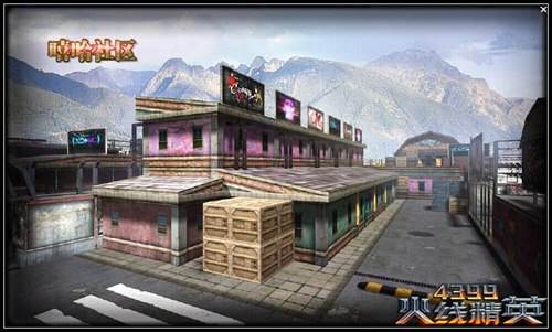 火线精英怀旧服图片3