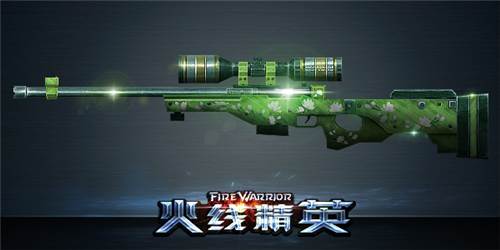 火线精英怀旧服图片30