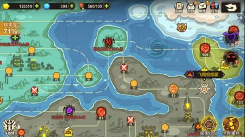 超进化物语2官方版游戏截图6