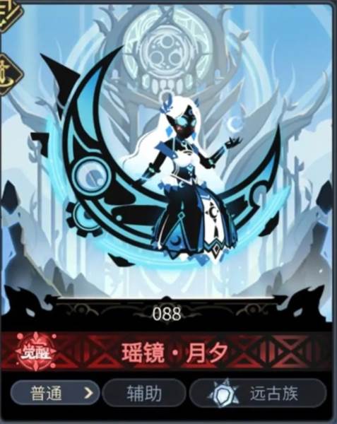 超进化物语2官方版游戏截图14