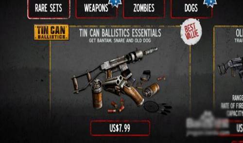 勇闯死人谷2无限武器版4