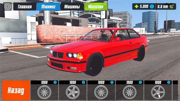 日本高速公路游戏图片2