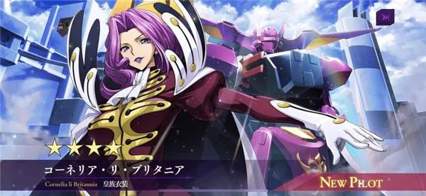 叛逆的鲁鲁修失落物语游戏截图8