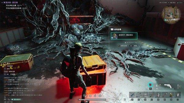 七日世界国际服游戏截图3