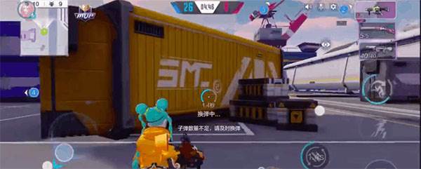 团抗模式攻略配图2