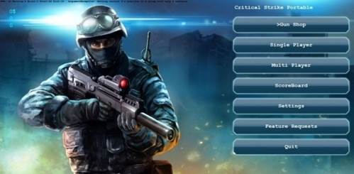 反恐精英cs1.6游戏截图2