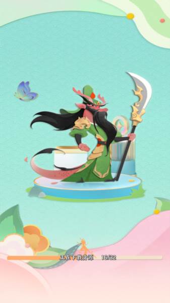 龙之镜游戏截图6