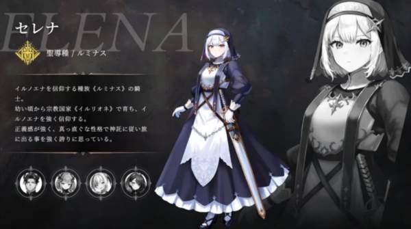 神谕的神话学图片2