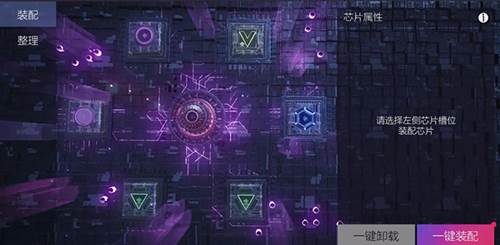 王牌竞速华为渠道服游戏截图2