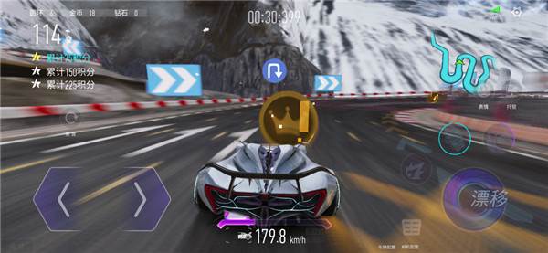 王牌竞速华为渠道服游戏截图8