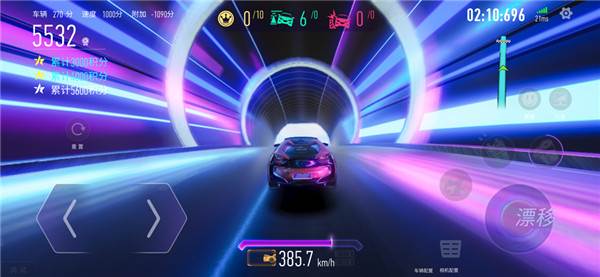 王牌竞速华为渠道服游戏截图10