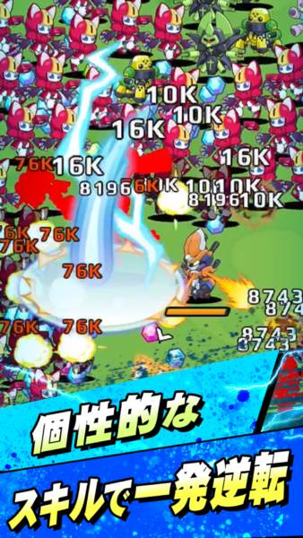 徽章战士幸存者1