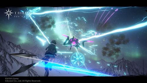 斯露德手游截图4