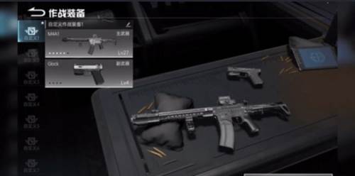 代号血战台服游戏截图4