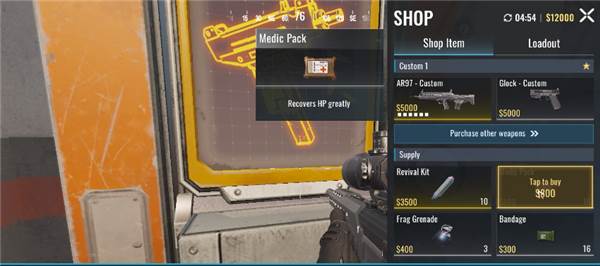 代号血战台服游戏截图12