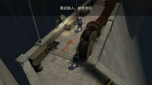 战术冷却最新版游戏截图4